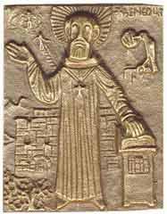 Egino Weinert: Bronzepatronal Benedikt - klein. 