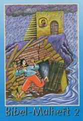 Bibel-Malheft 2. 