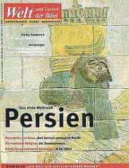 Welt und Umwelt der Bibel - Heft 12 (2 / 1999)