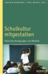 Produktbild: Schulkultur mitgestalten