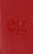 Evangelisches Gesangbuch - Ausgabe für die Landeskirchen Rheinland, Westfalen und Lippe