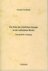 Produktbild: Die Feier der Gttlichen Liturgie in der orthodoxen Kirche